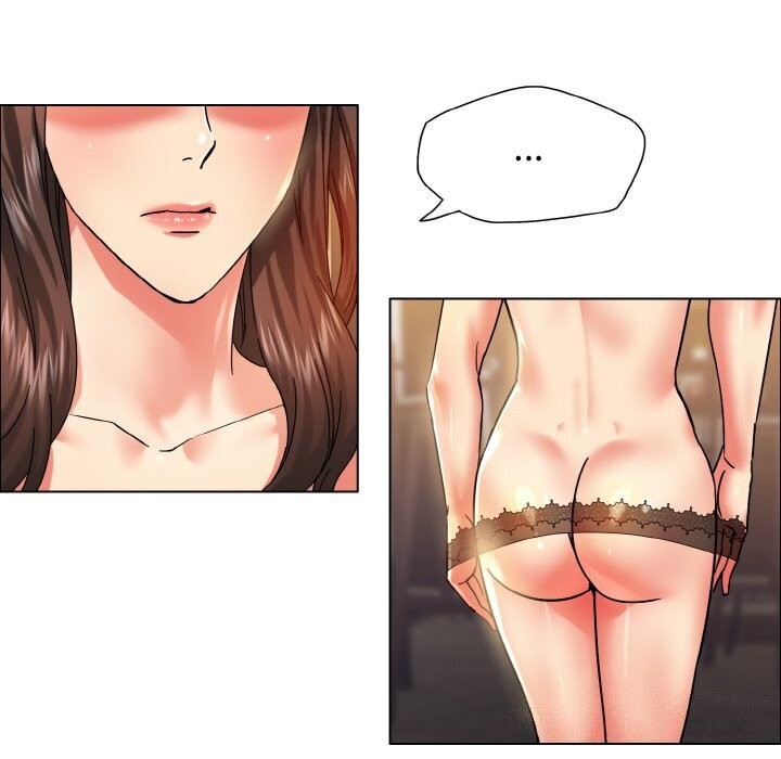 50P - 坏女人/了不起的她