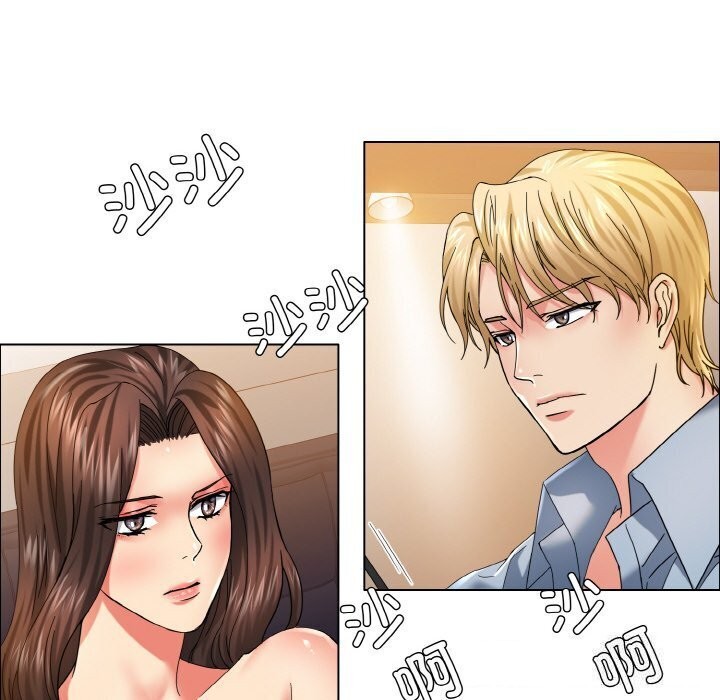 57P - 坏女人/了不起的她