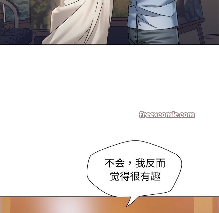 63P - 坏女人/了不起的她
