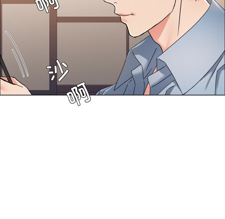 7P - 坏女人/了不起的她