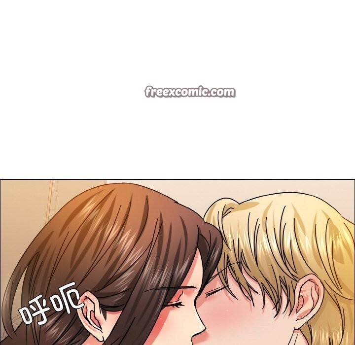 84P - 坏女人/了不起的她