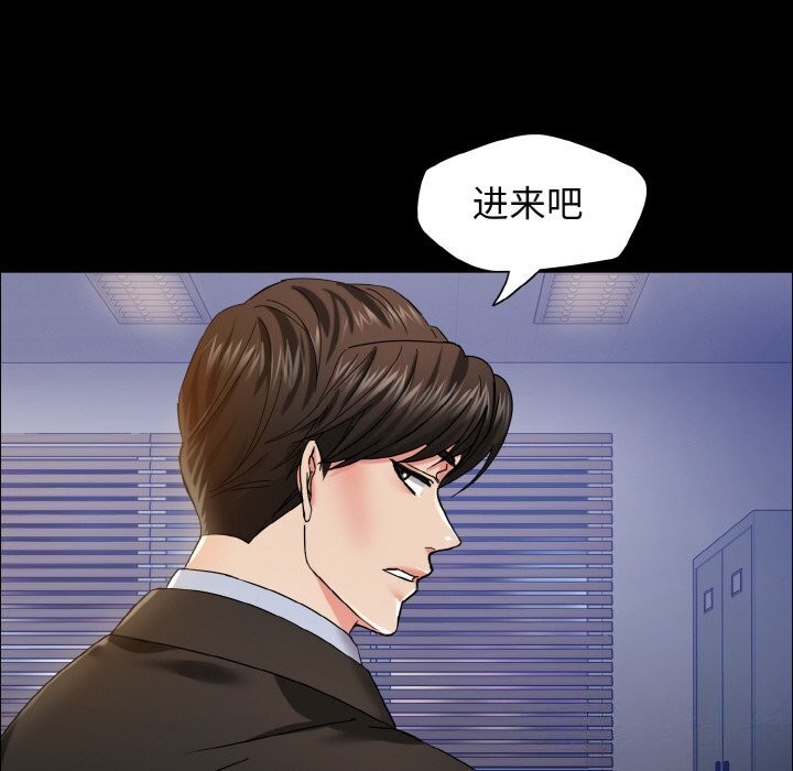 40P - 坏女人/了不起的她