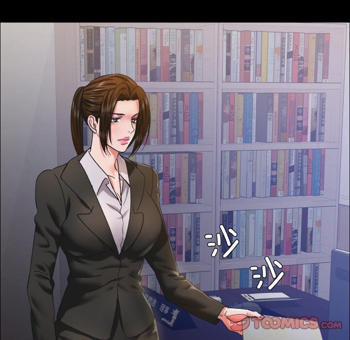 45P - 坏女人/了不起的她