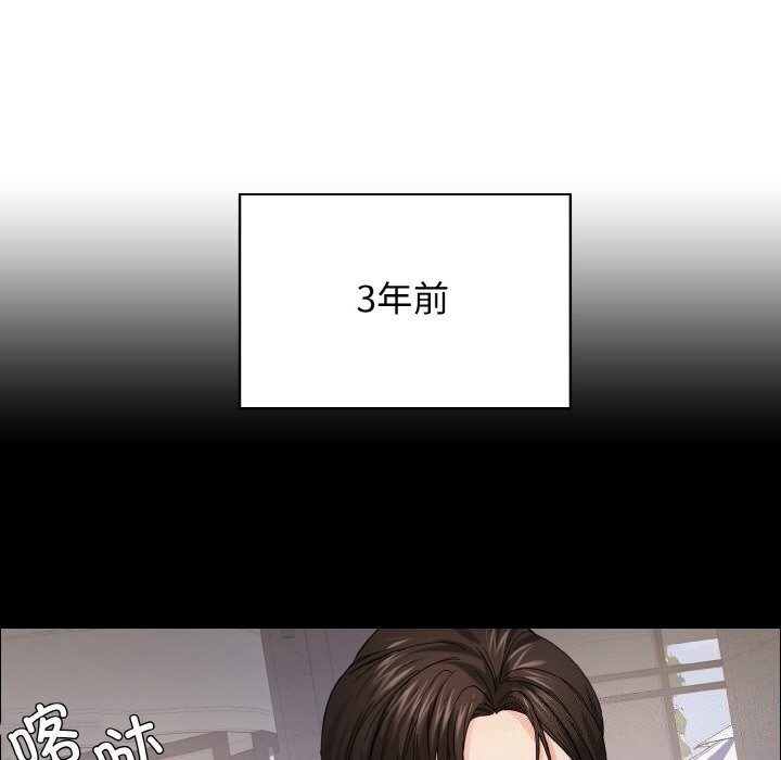 9P - 坏女人/了不起的她