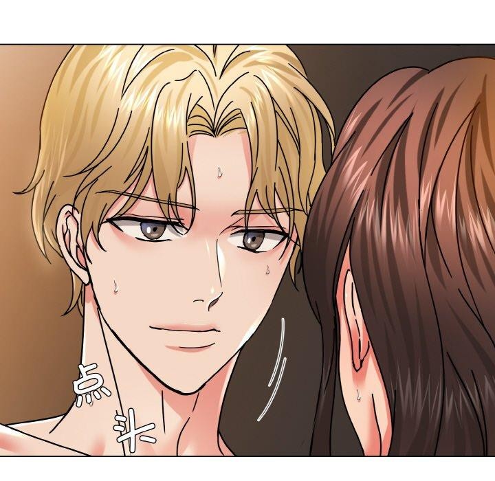 23P - 坏女人/了不起的她