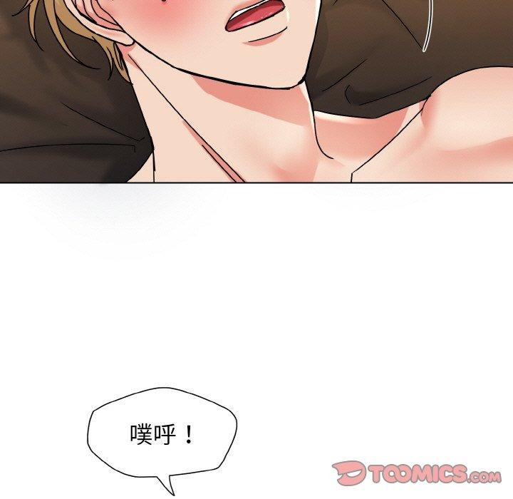 39P - 坏女人/了不起的她