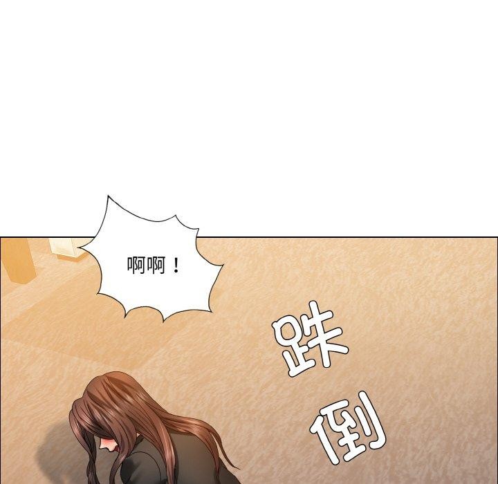56P - 坏女人/了不起的她