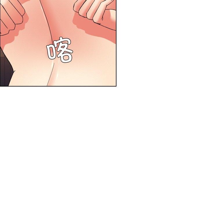 70P - 坏女人/了不起的她