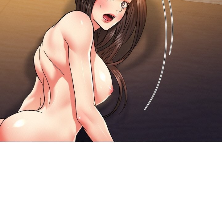 31P - 坏女人/了不起的她