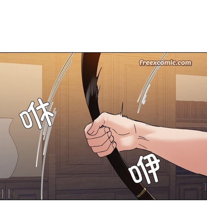 32P - 坏女人/了不起的她