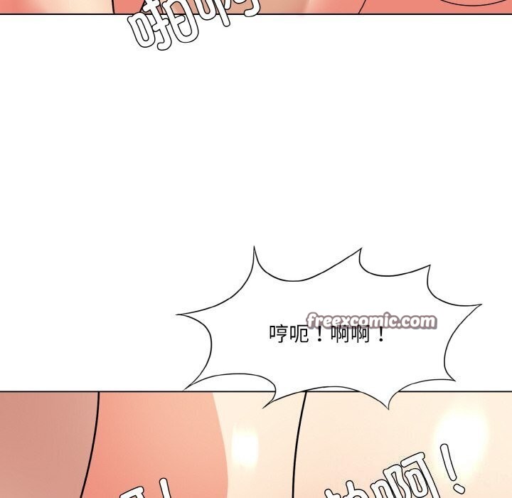 48P - 坏女人/了不起的她