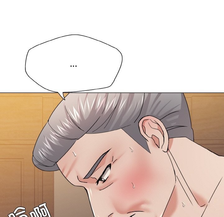 9P - 坏女人/了不起的她