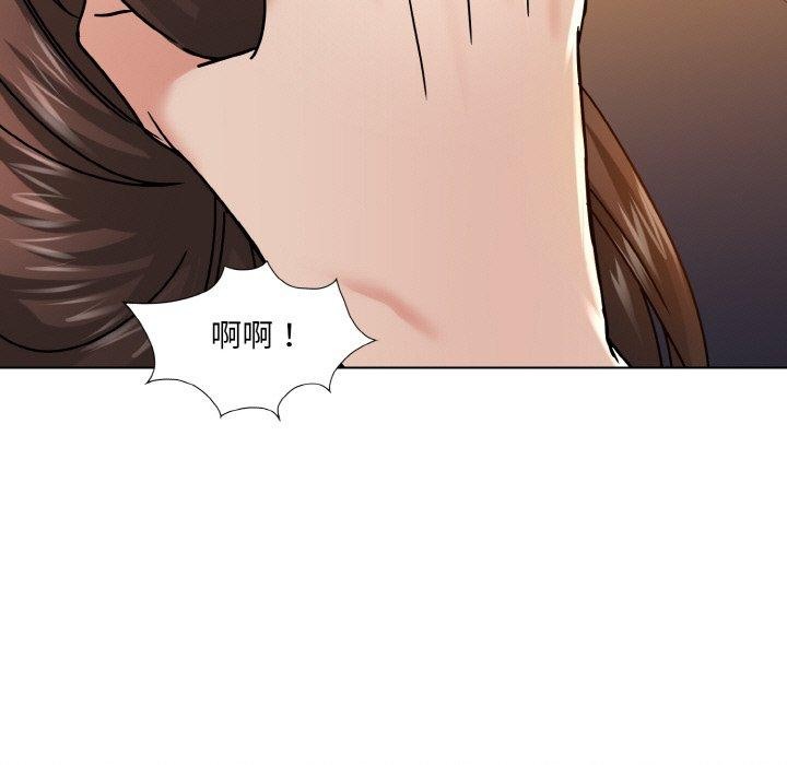17P - 坏女人/了不起的她