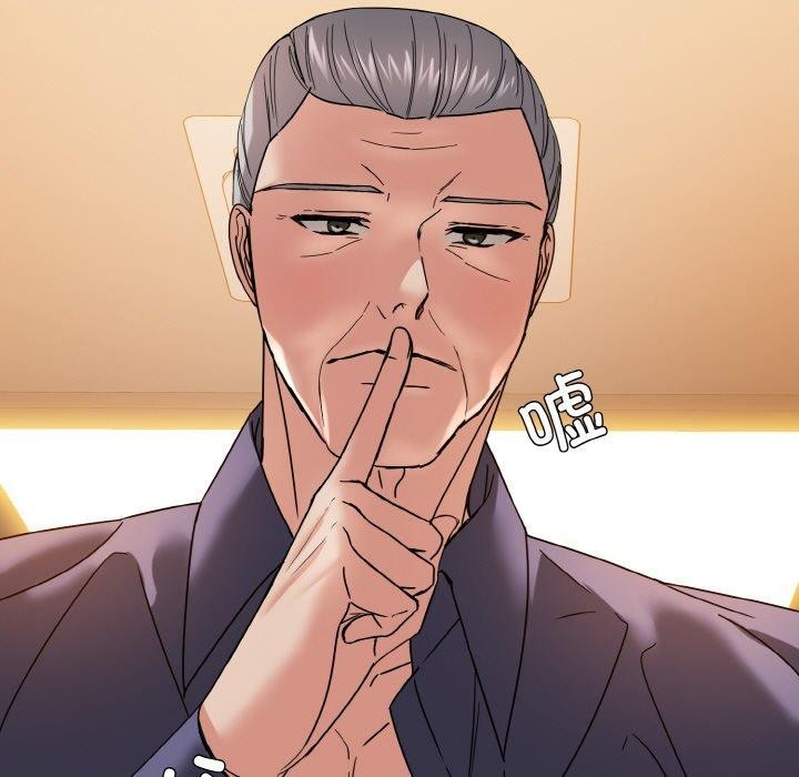 27P - 坏女人/了不起的她