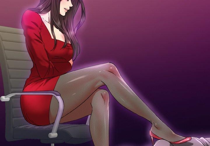 2P - 坏女人/了不起的她