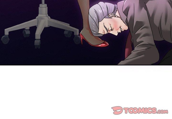 3P - 坏女人/了不起的她