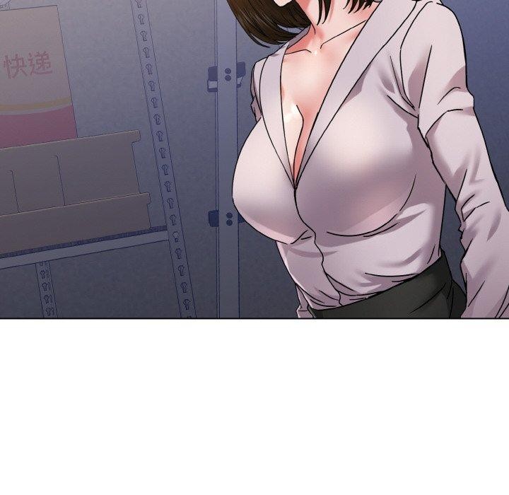 116P - 坏女人/了不起的她