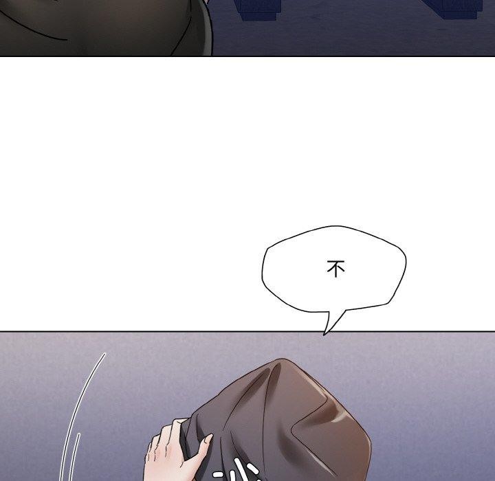 120P - 坏女人/了不起的她