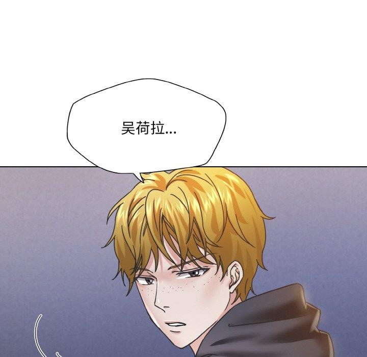 122P - 坏女人/了不起的她