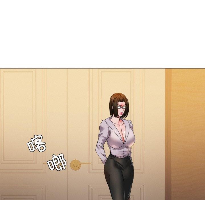 47P - 坏女人/了不起的她
