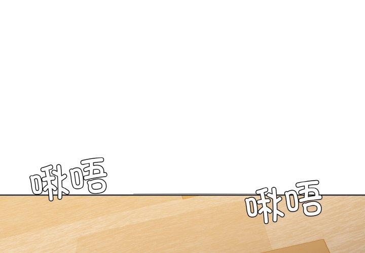 4P - 坏女人/了不起的她