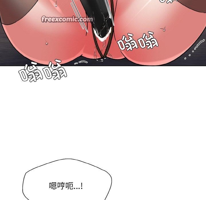 64P - 坏女人/了不起的她