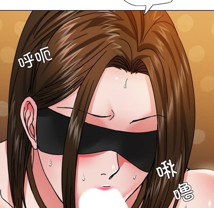 85P - 坏女人/了不起的她