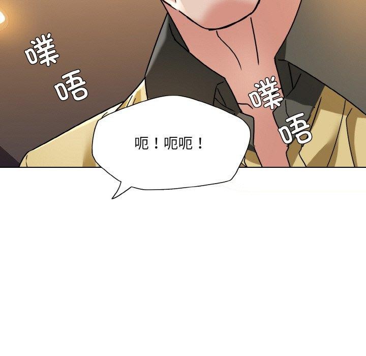 91P - 坏女人/了不起的她