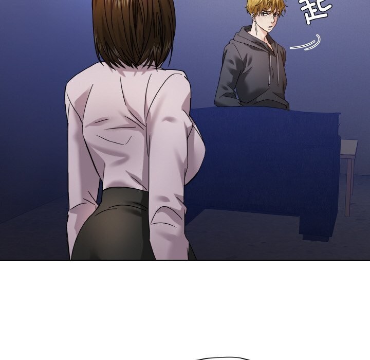 18P - 坏女人/了不起的她