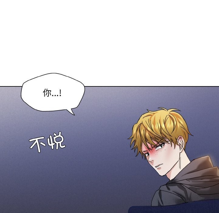 33P - 坏女人/了不起的她