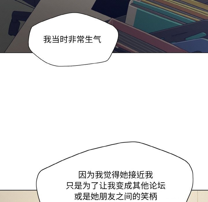 63P - 坏女人/了不起的她