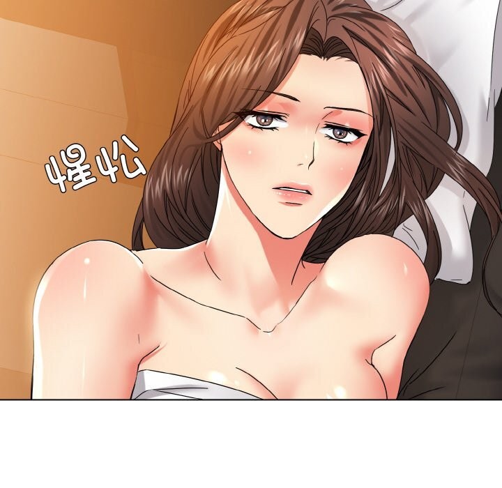 28P - 坏女人/了不起的她