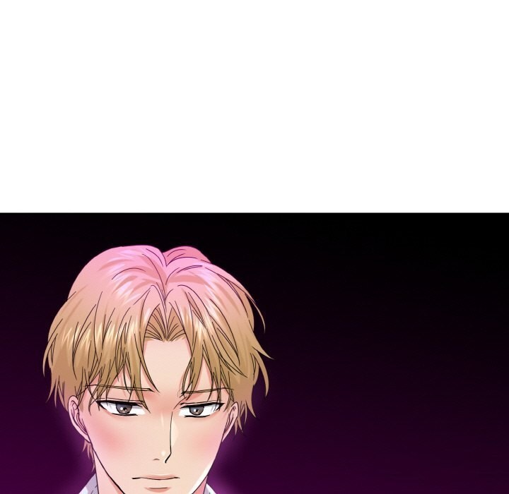 71P - 坏女人/了不起的她