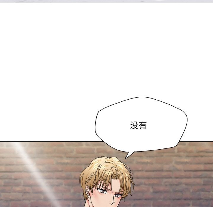 98P - 坏女人/了不起的她