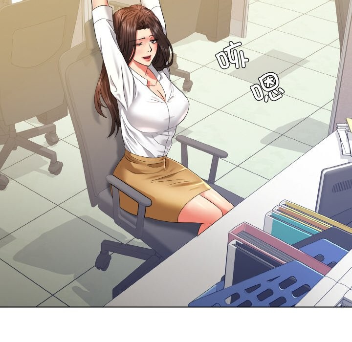 100P - 坏女人/了不起的她
