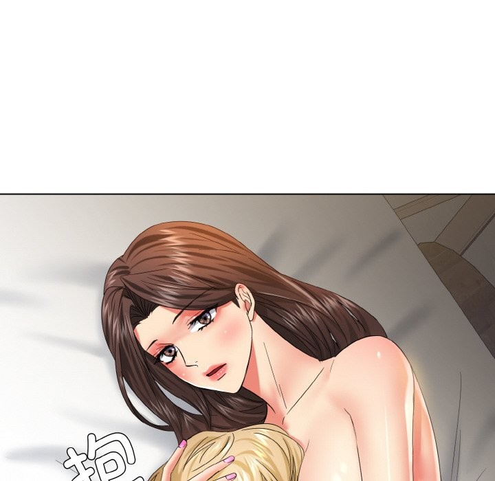 68P - 坏女人/了不起的她