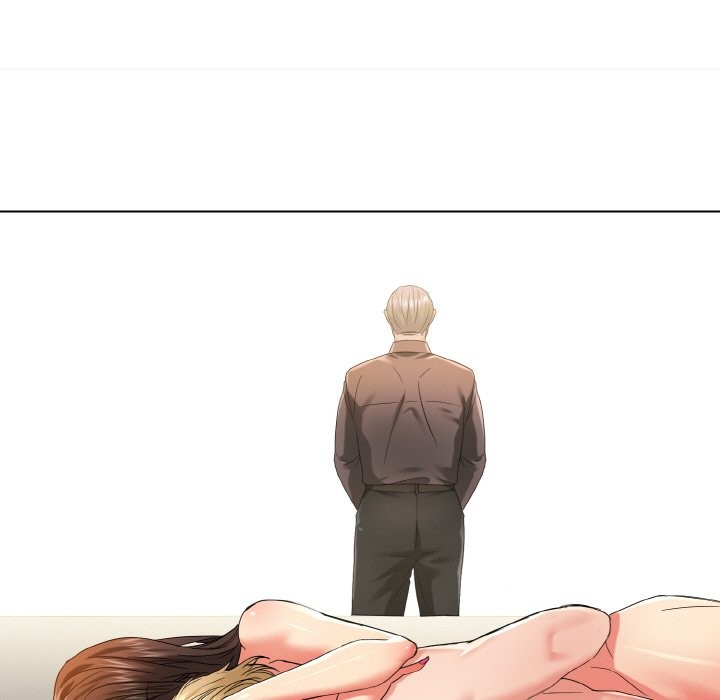 75P - 坏女人/了不起的她