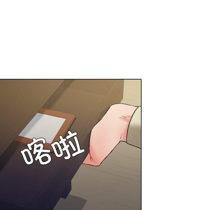 19P - 坏女人/了不起的她