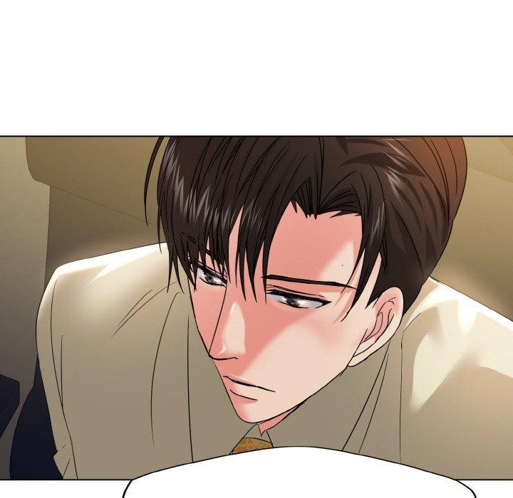 26P - 坏女人/了不起的她