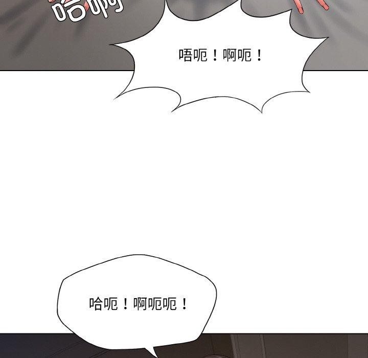 47P - 坏女人/了不起的她