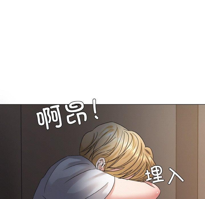 54P - 坏女人/了不起的她