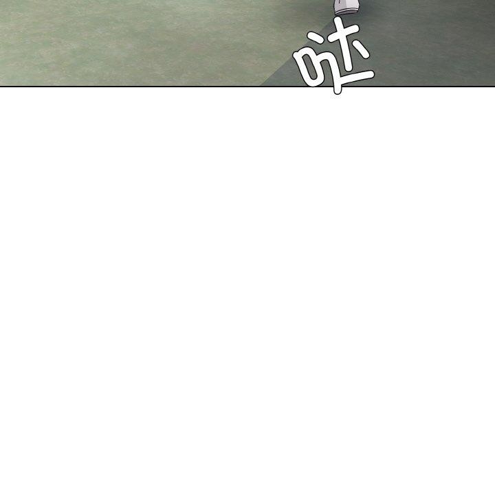 62P - 坏女人/了不起的她