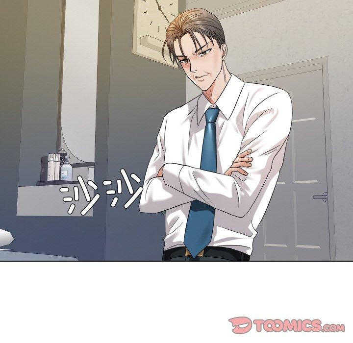 81P - 坏女人/了不起的她