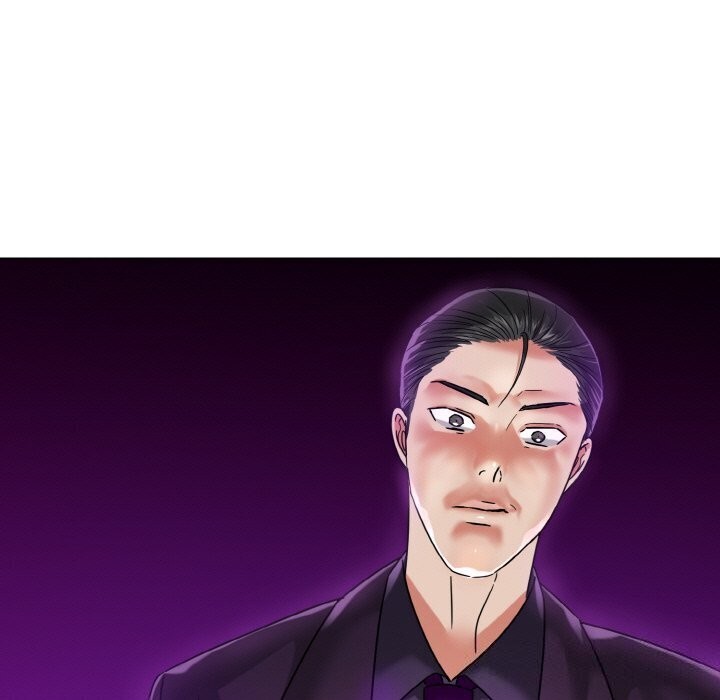 101P - 坏女人/了不起的她