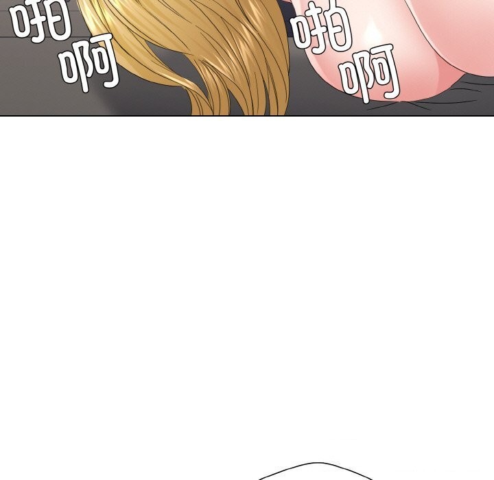 15P - 坏女人/了不起的她