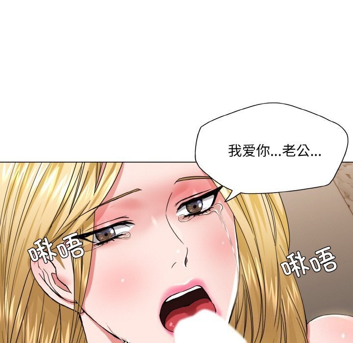 43P - 坏女人/了不起的她