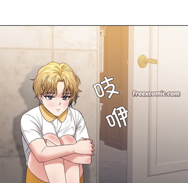 48P - 坏女人/了不起的她