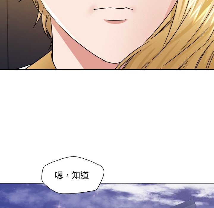 59P - 坏女人/了不起的她
