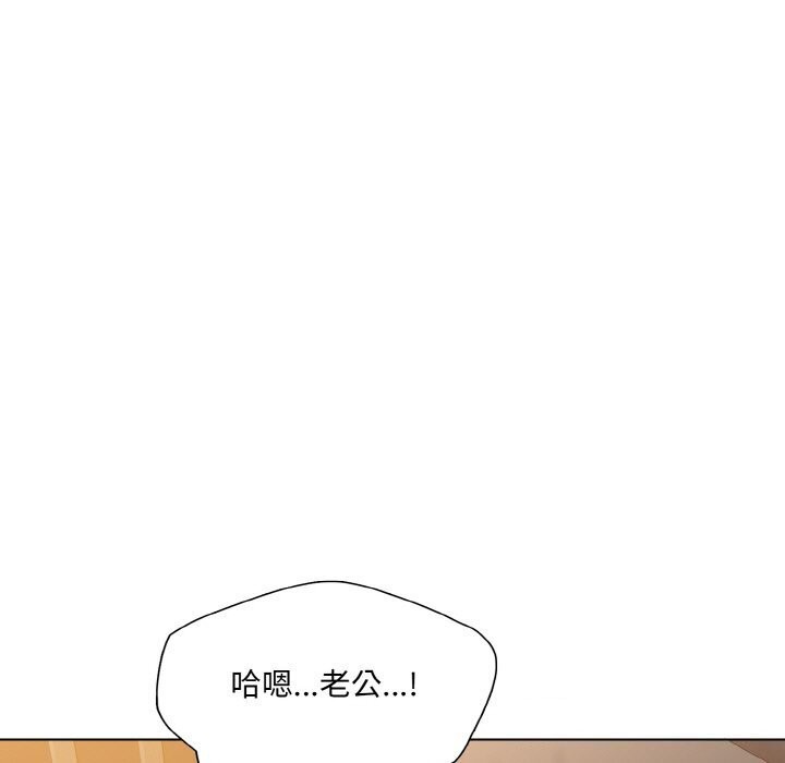 63P - 坏女人/了不起的她