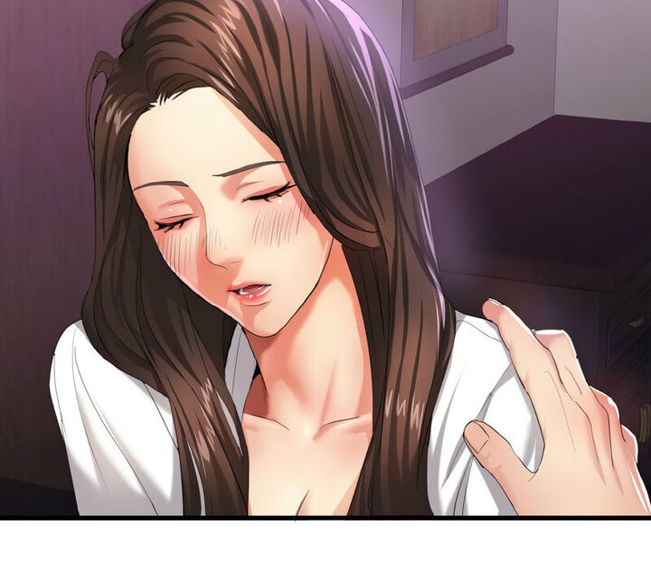 51P - 坏女人/了不起的她